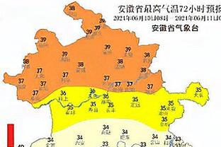 里夫斯：在攻防两端失去浓眉很难 我们得搞清楚他缺阵时如何更好